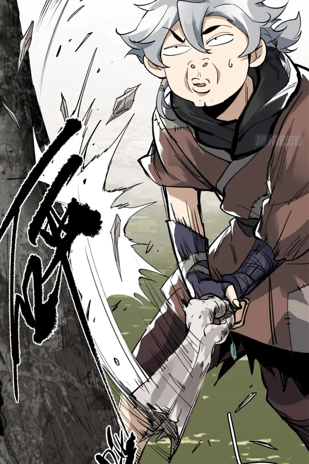 She Dao Chapter 8 page 69 - 