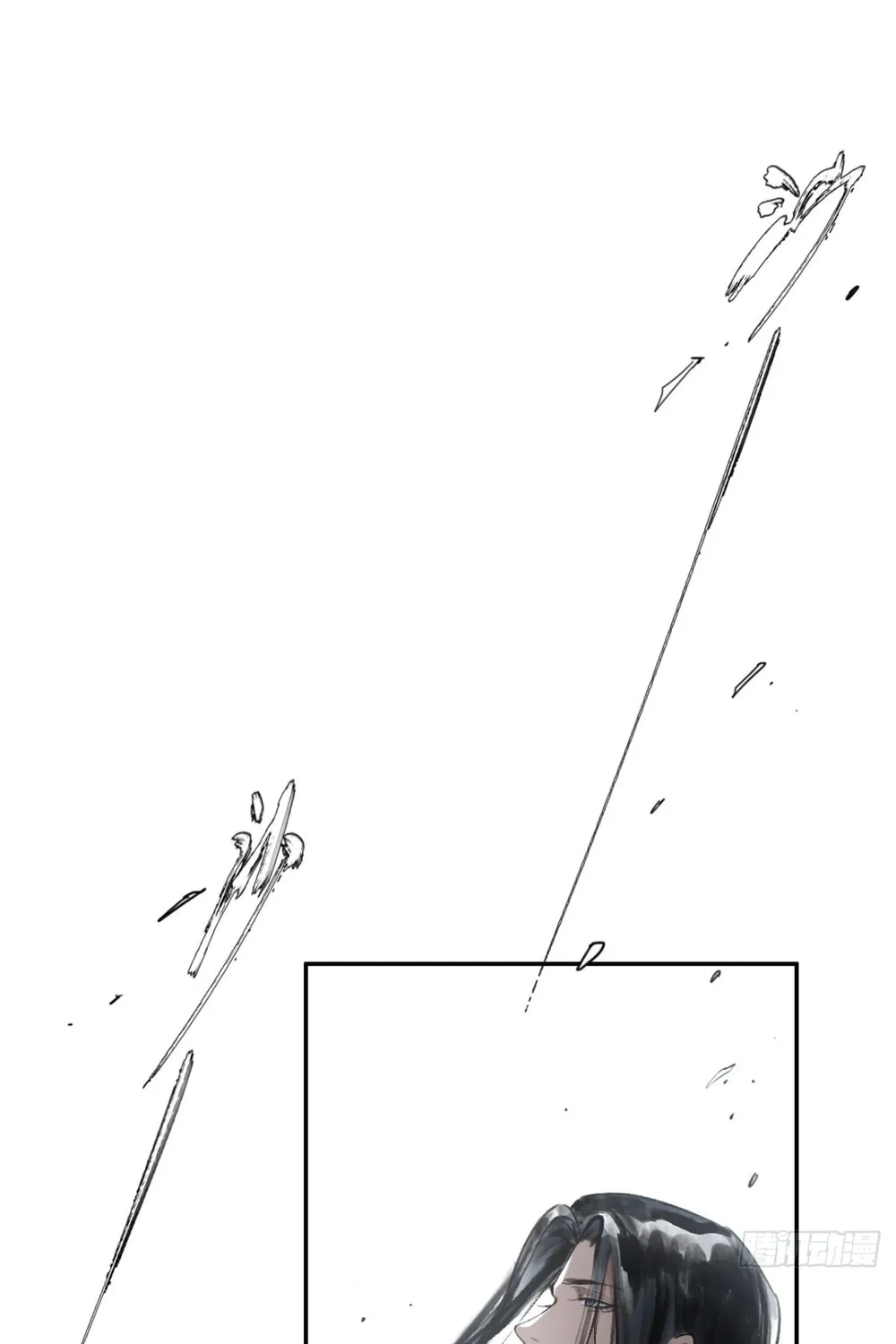 She Dao Chapter 9 page 30 - 