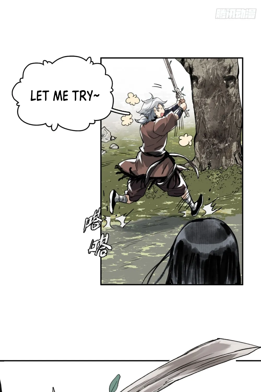 She Dao Chapter 9 page 4 - 