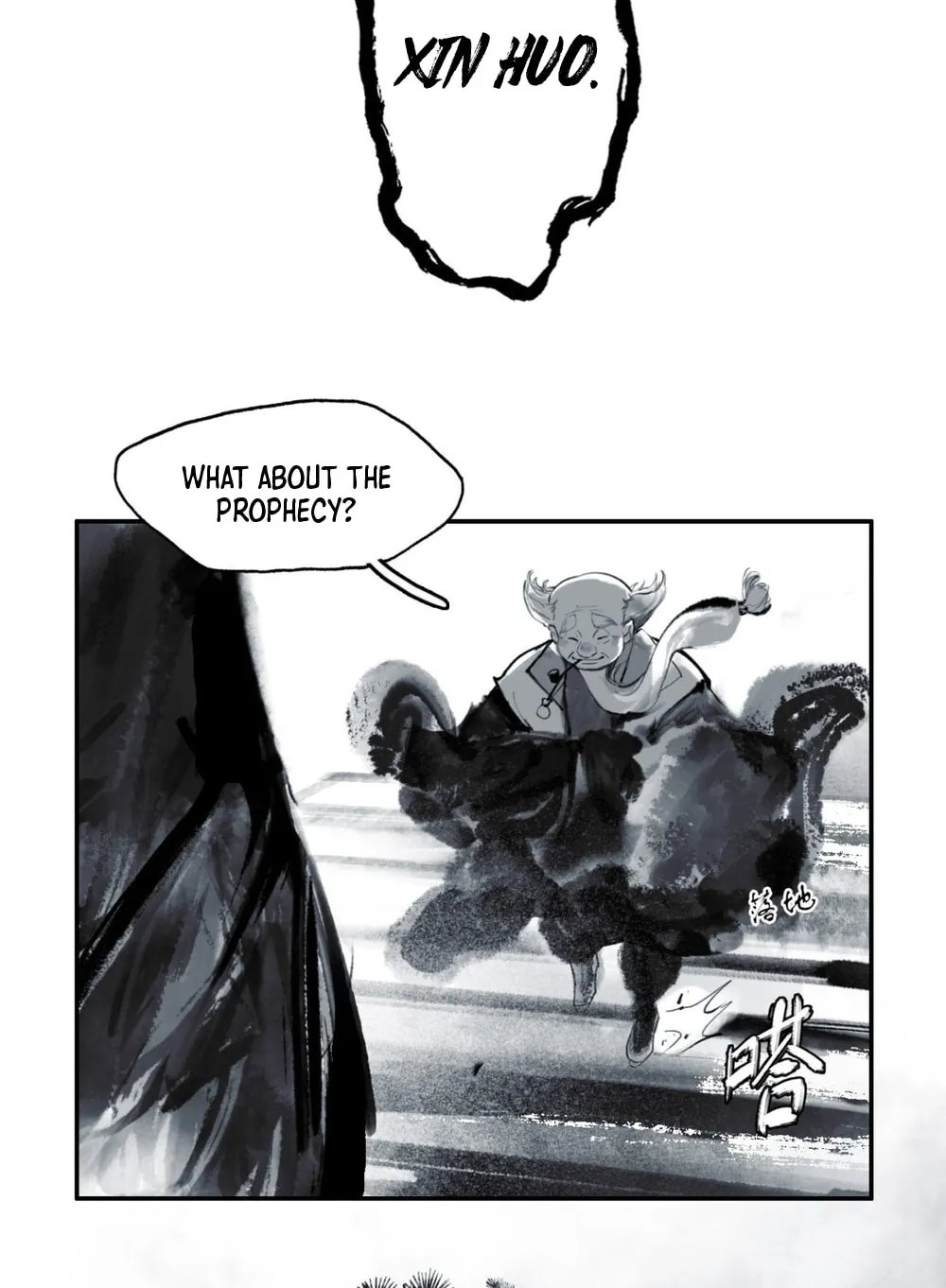 She Dao Chapter 9 page 35 - 