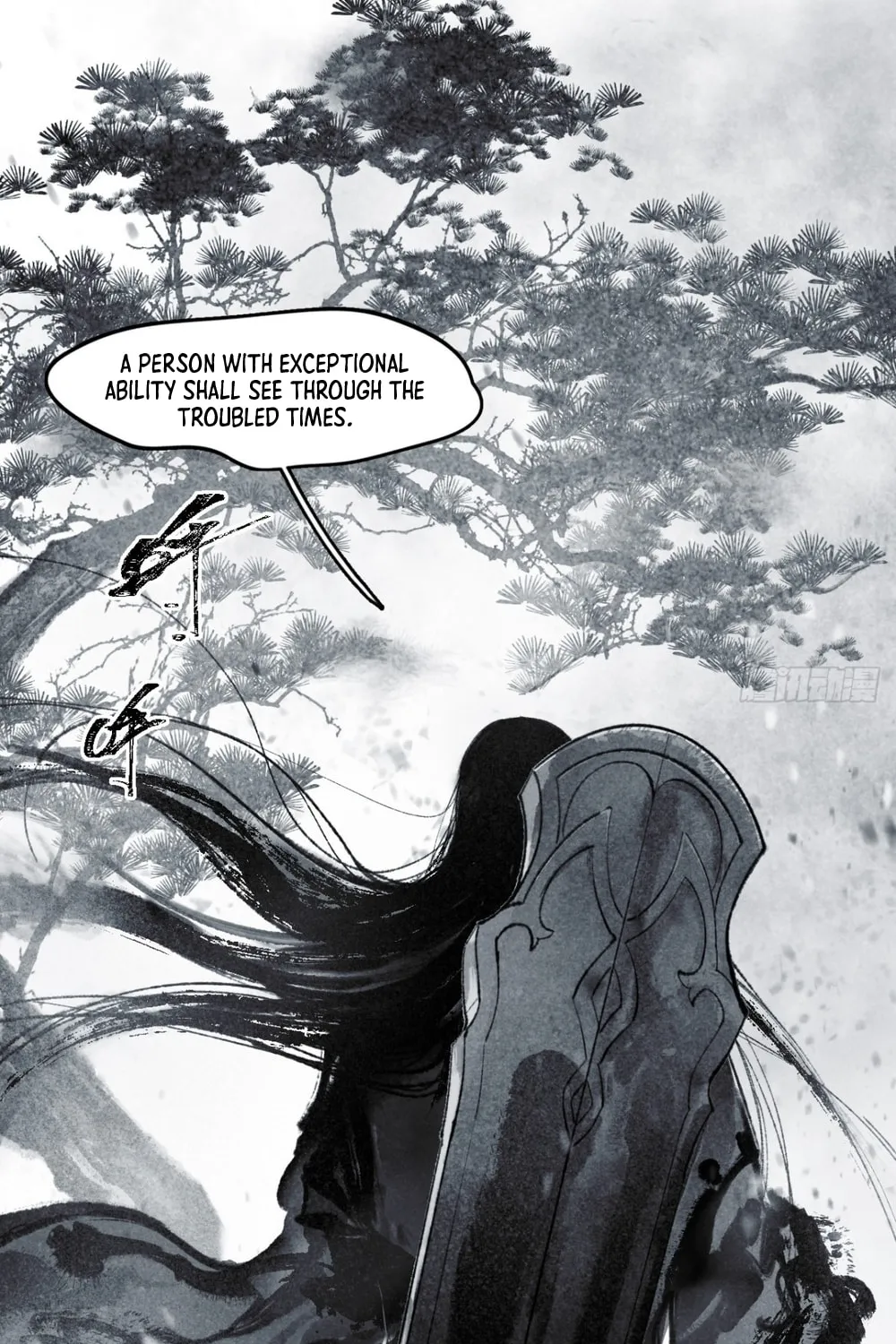 She Dao Chapter 9 page 36 - 