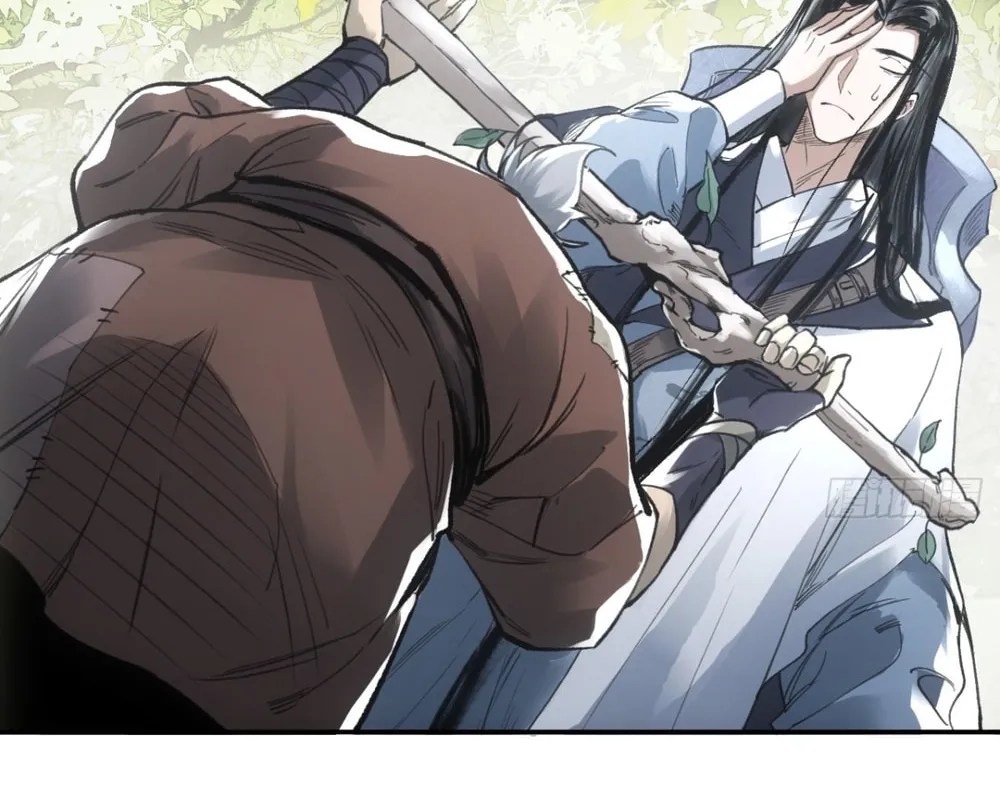 She Dao Chapter 9 page 48 - 