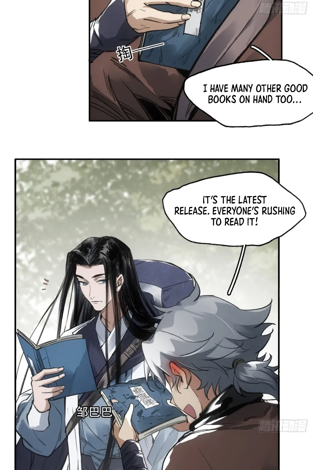 She Dao Chapter 9 page 56 - 