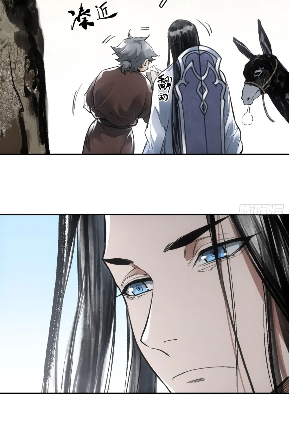 She Dao Chapter 9 page 60 - 