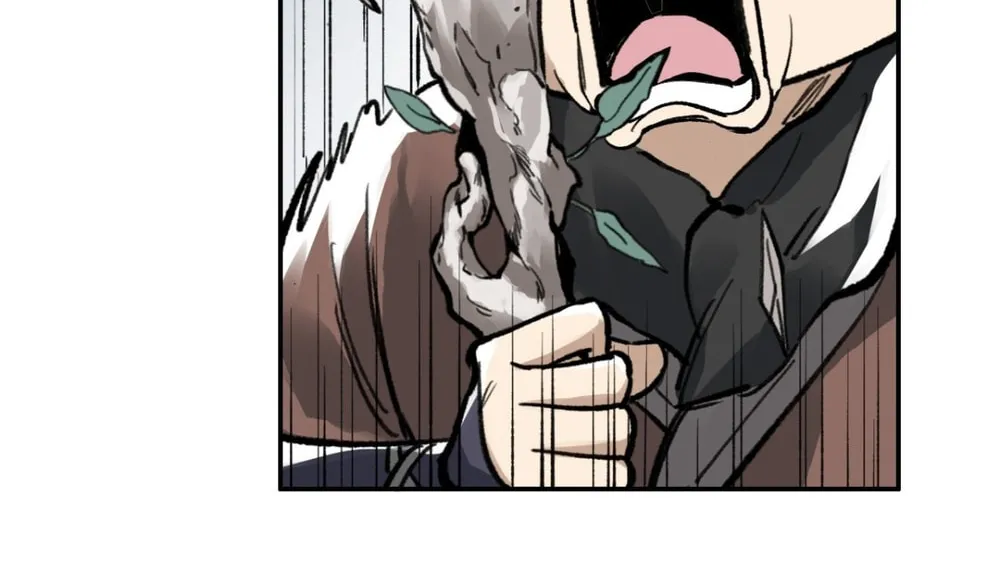 She Dao Chapter 9 page 7 - 