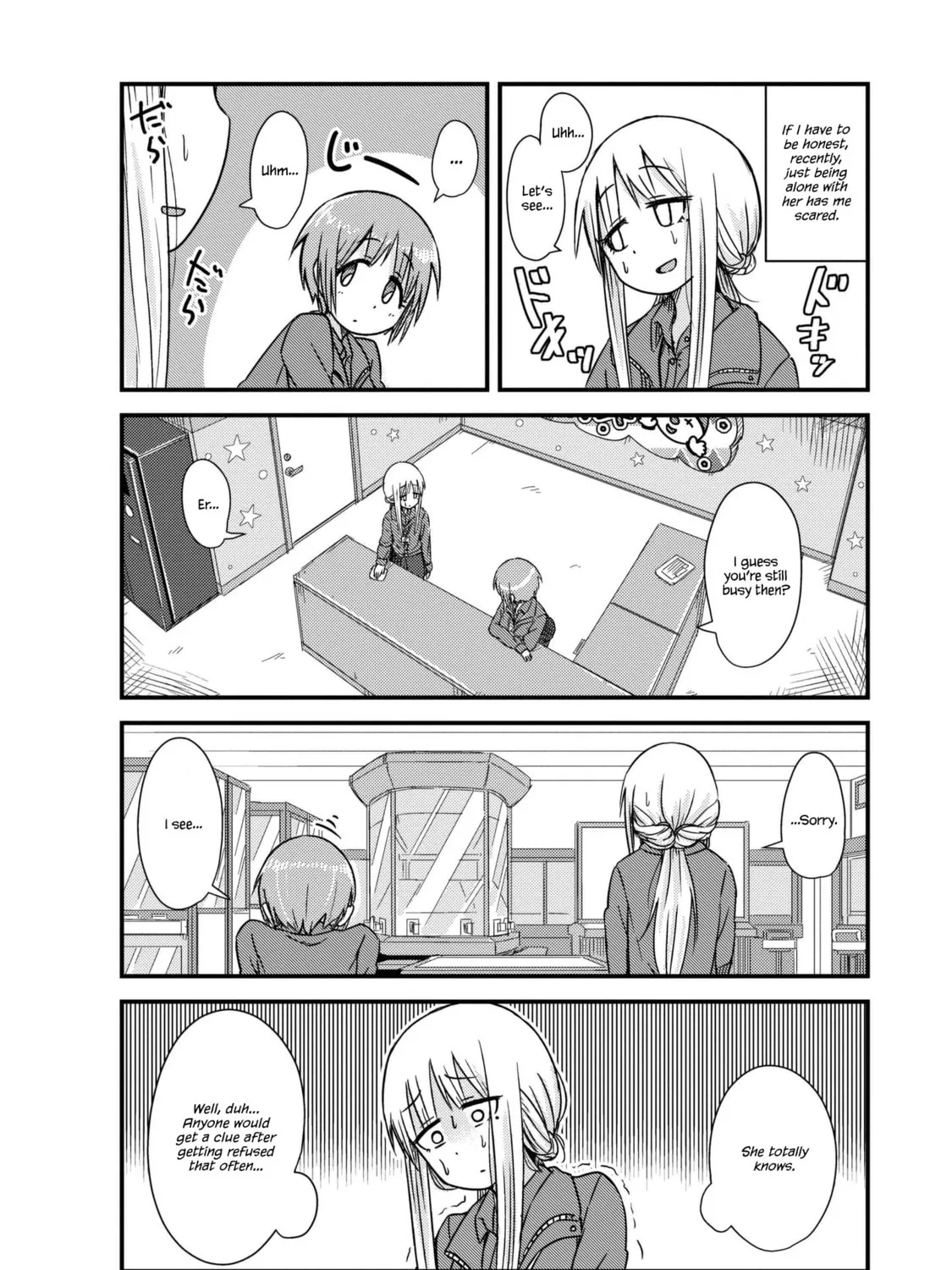 She doesn't know why she lives. Chapter 11 page 3 - 