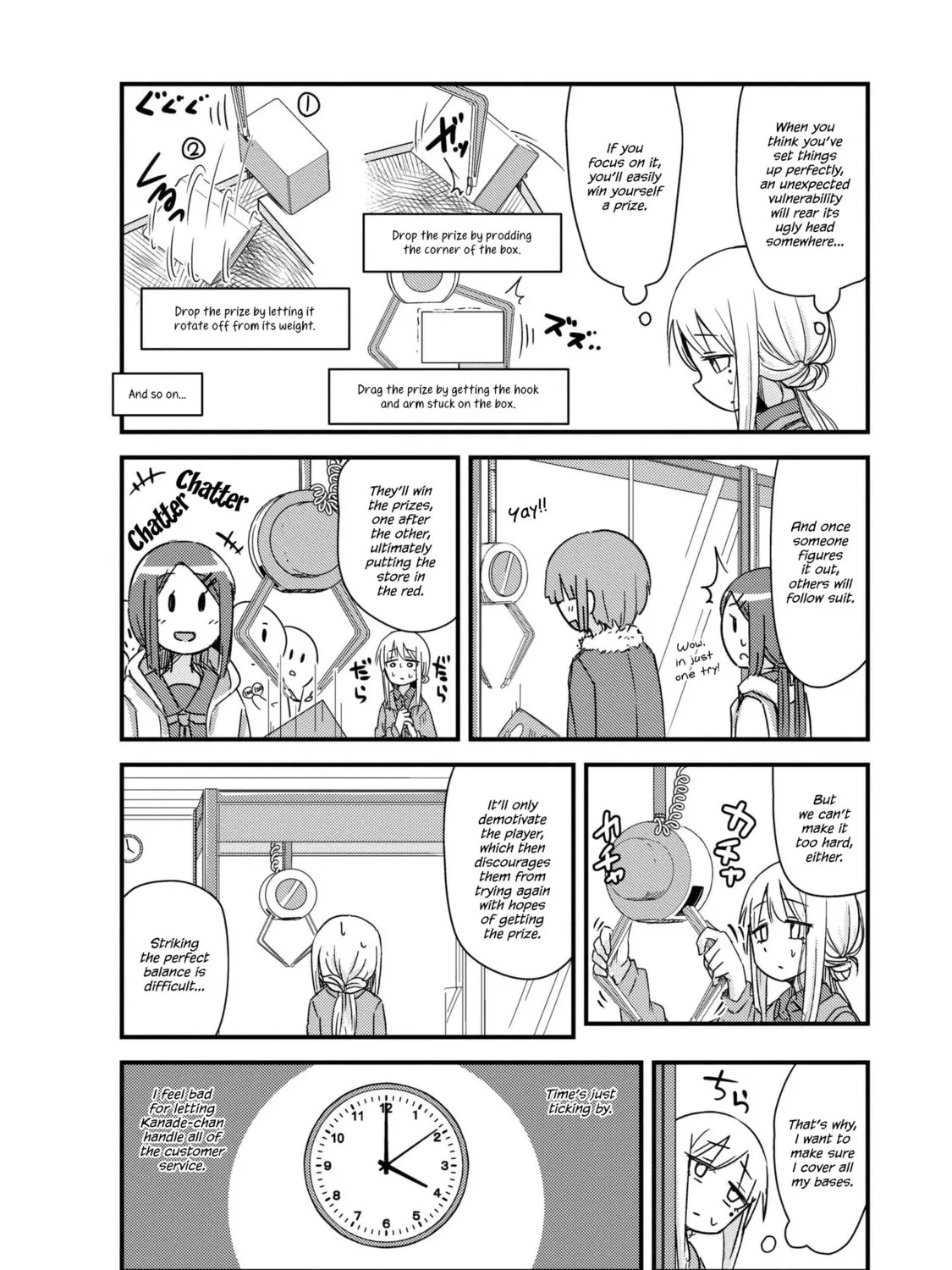 She doesn't know why she lives. Chapter 16 page 3 - 