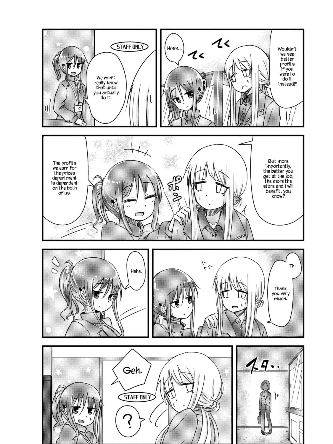 She doesn't know why she lives. Chapter 17 page 3 - 