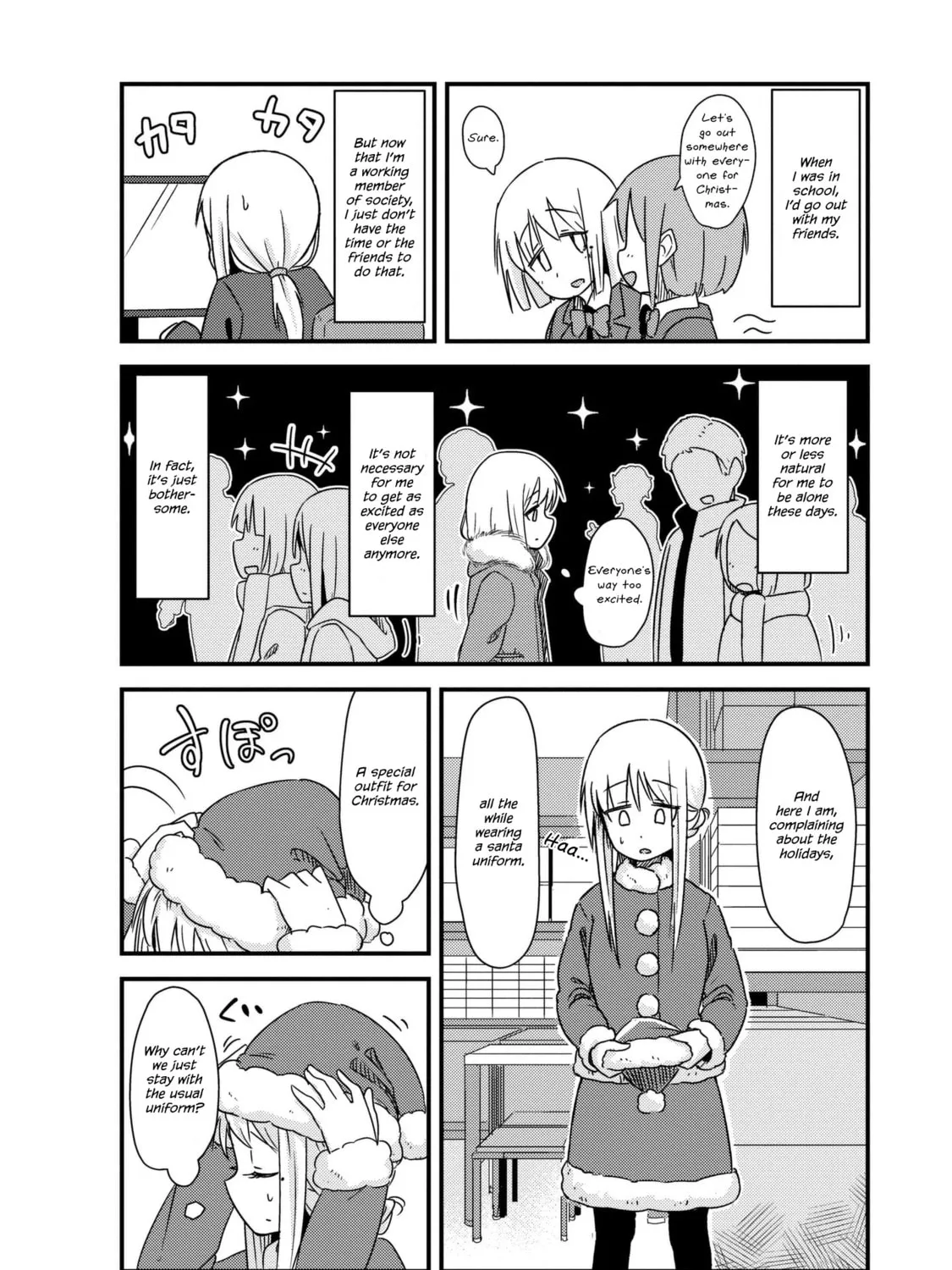 She doesn't know why she lives. Chapter 21 page 3 - 