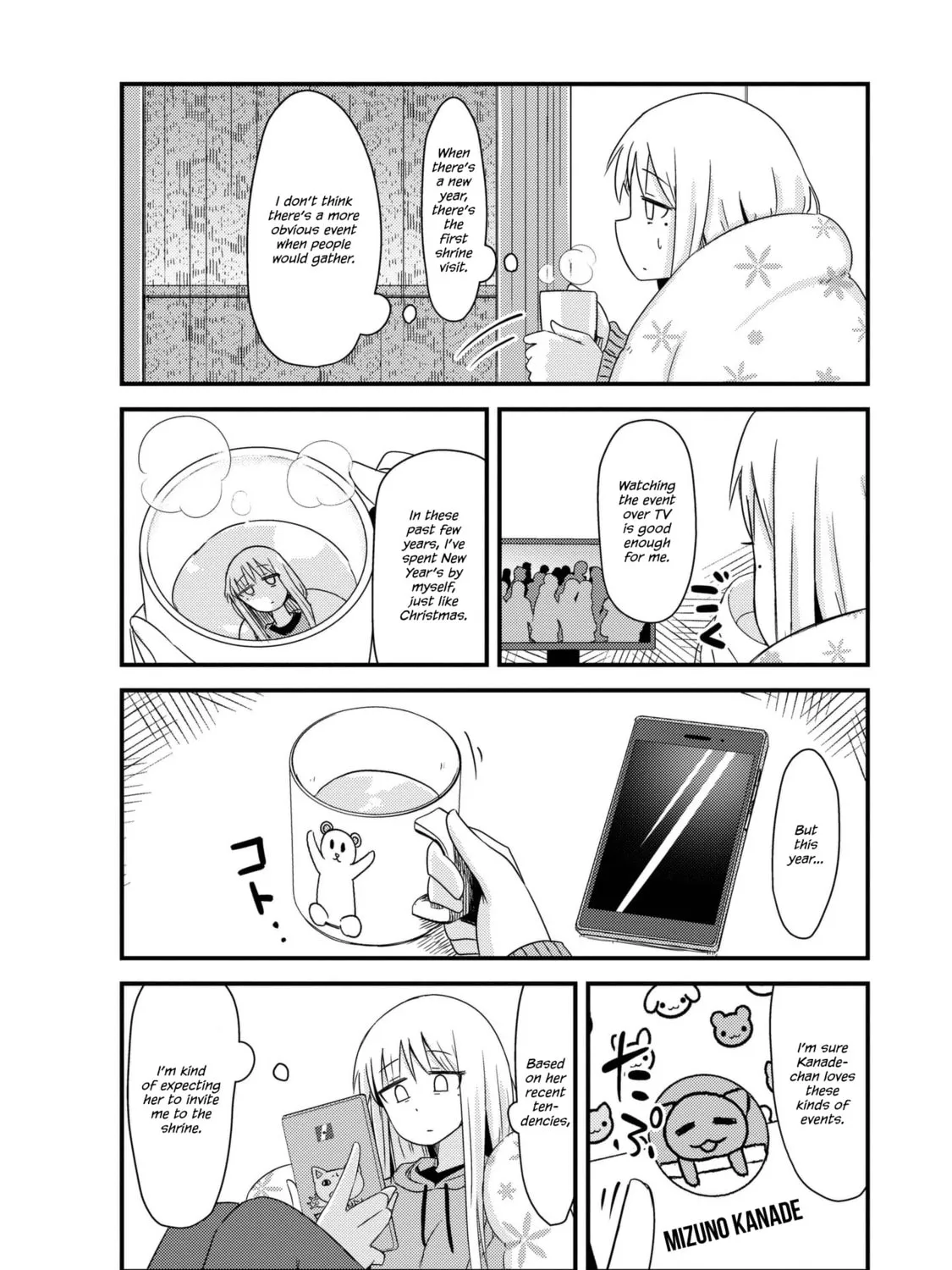 She doesn't know why she lives. Chapter 23 page 3 - 