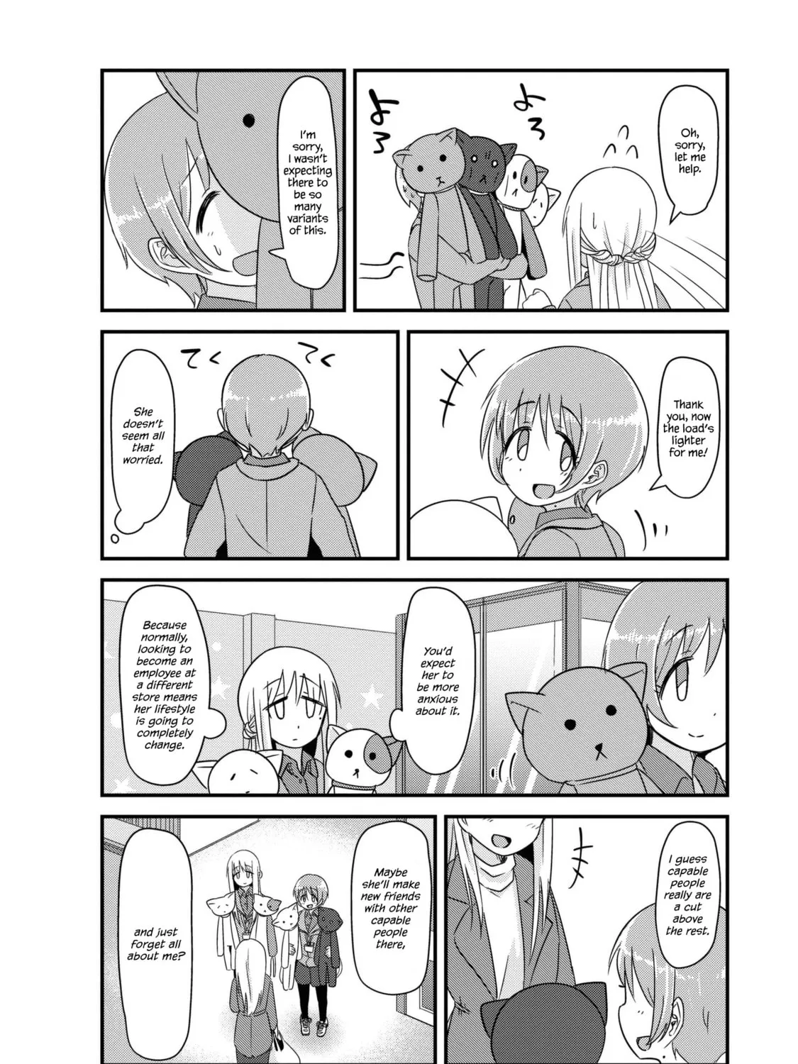 She doesn't know why she lives. Chapter 27 page 3 - 
