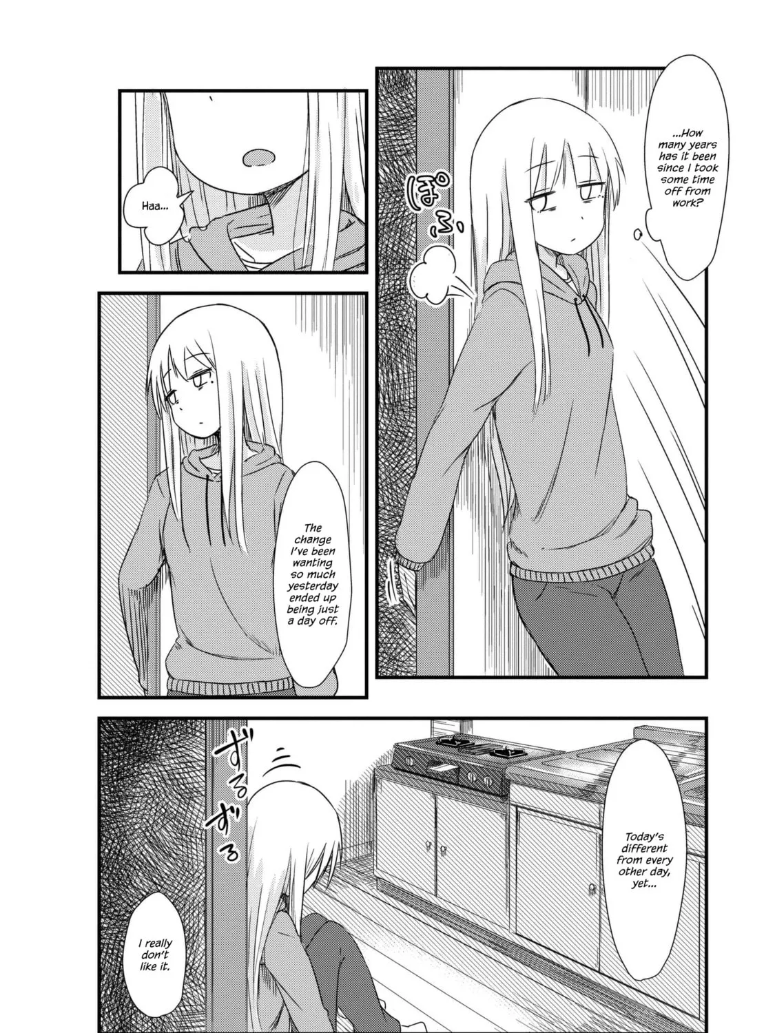 She doesn't know why she lives. Chapter 4 page 3 - 