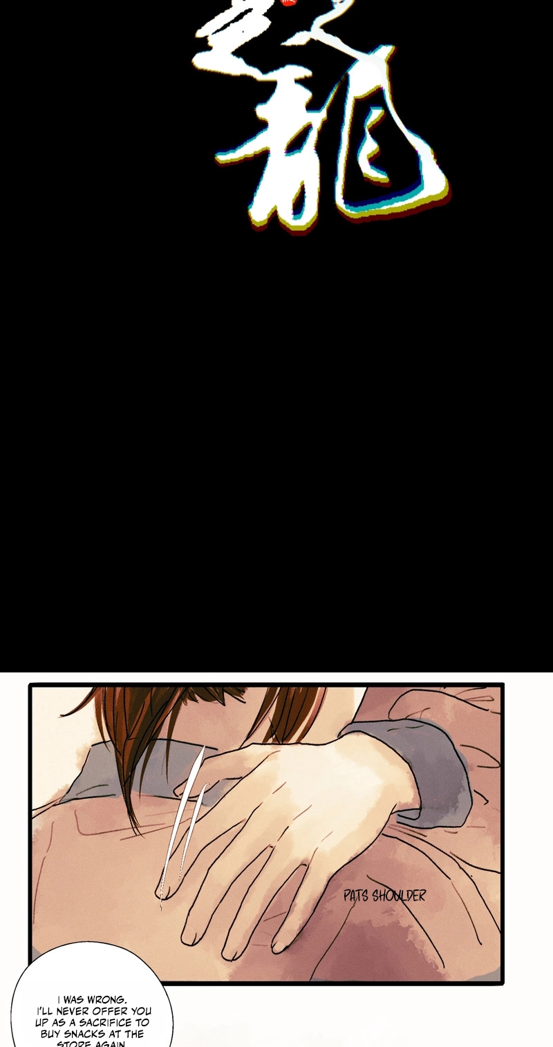 She Is a Dragon Chapter 28 page 2 - 