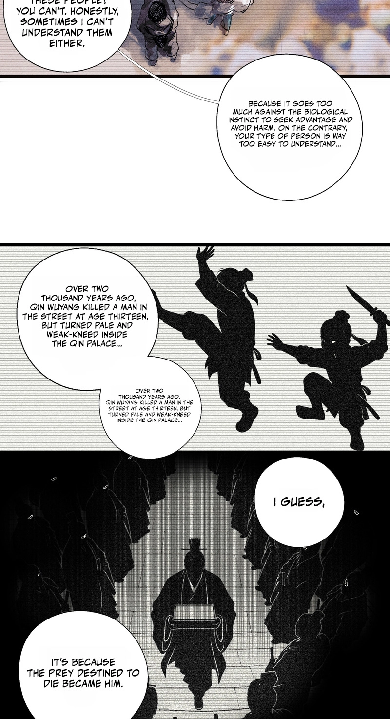 She Is a Dragon Chapter 30 page 14 - 