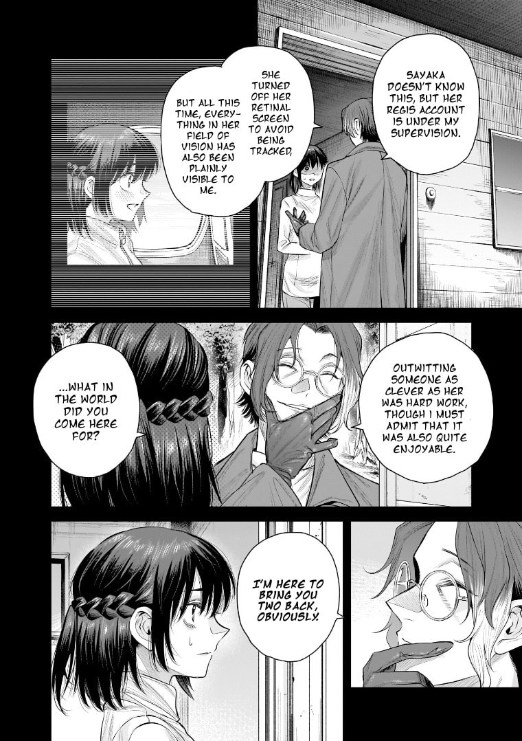 she is beautiful Chapter 41 page 2 - 