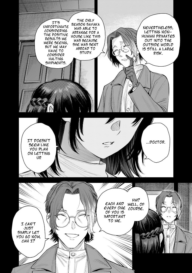 she is beautiful Chapter 41 page 12 - 