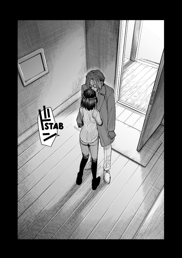 she is beautiful Chapter 41 page 13 - 