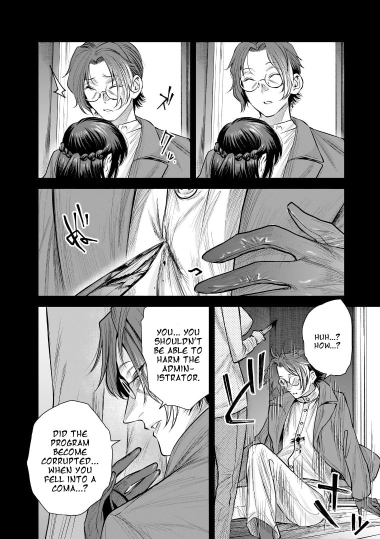 she is beautiful Chapter 41 page 14 - 