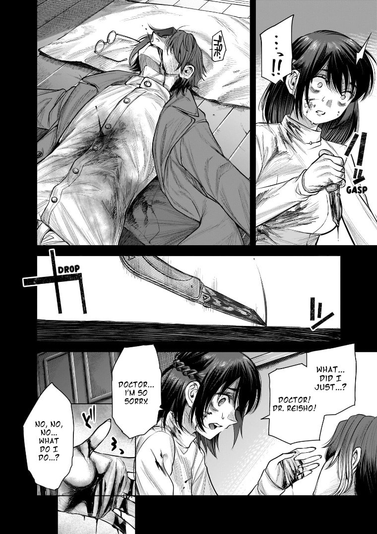 she is beautiful Chapter 41 page 16 - 
