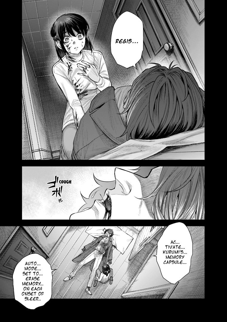 she is beautiful Chapter 41 page 17 - 