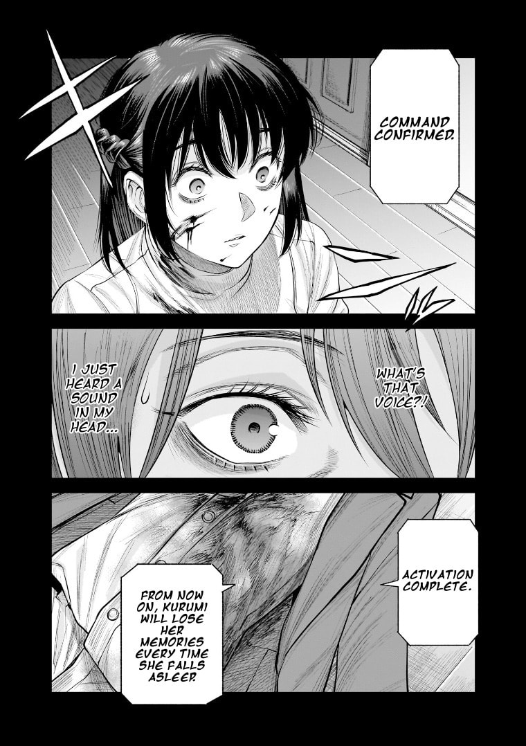 she is beautiful Chapter 41 page 18 - 