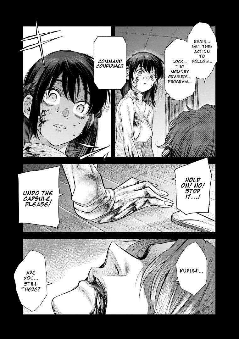 she is beautiful Chapter 41 page 19 - 