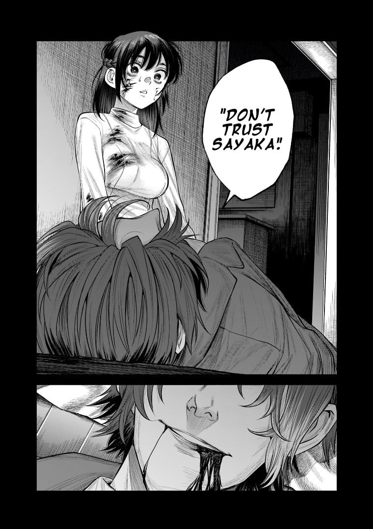 she is beautiful Chapter 41 page 22 - 