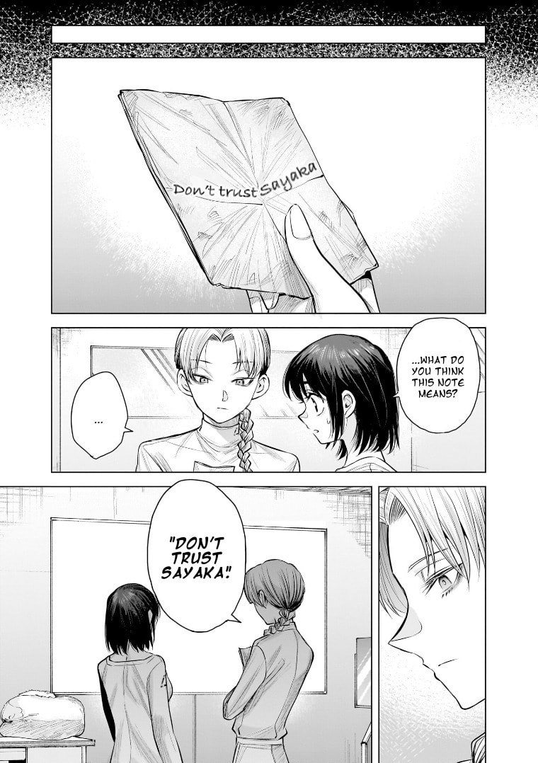she is beautiful Chapter 41 page 27 - 