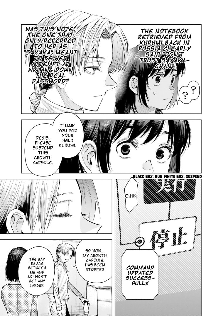 she is beautiful Chapter 41 page 29 - 
