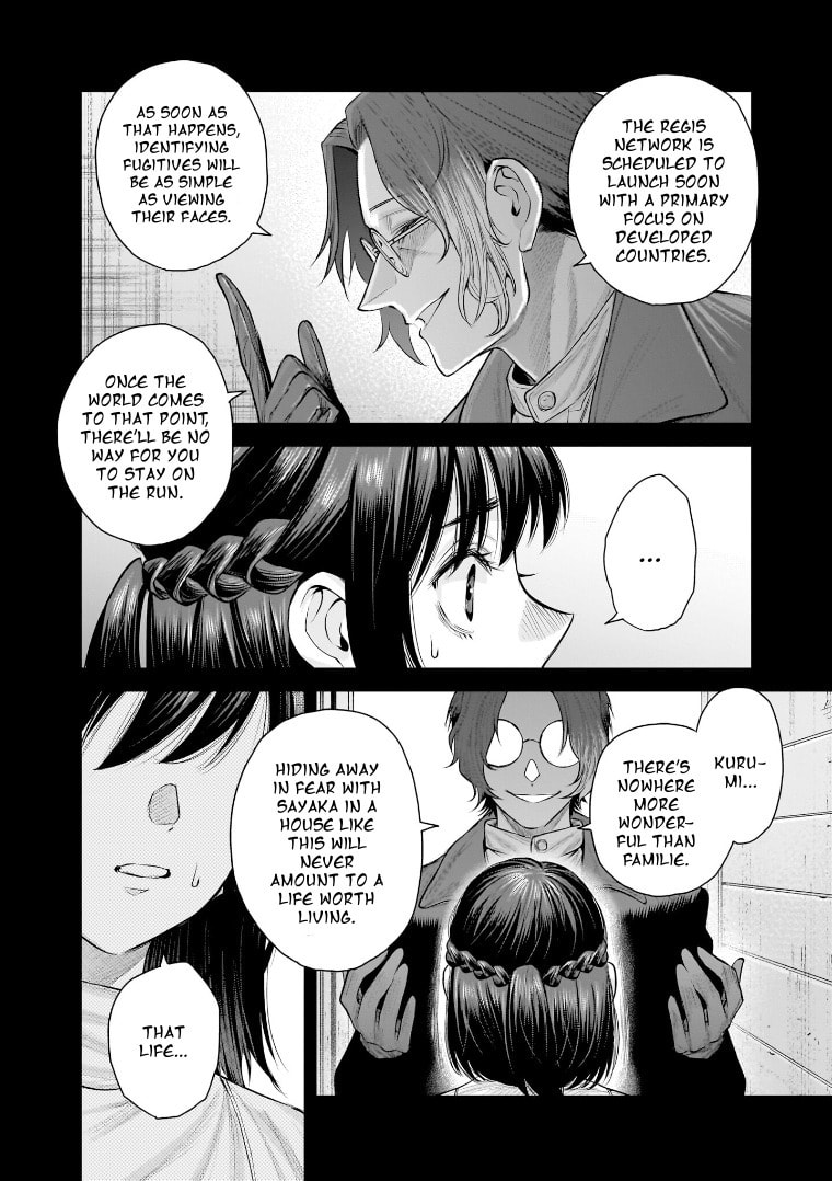 she is beautiful Chapter 41 page 4 - 