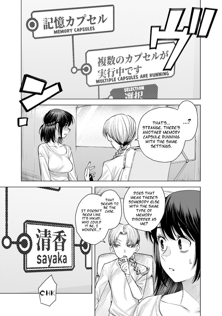 she is beautiful Chapter 41 page 31 - 