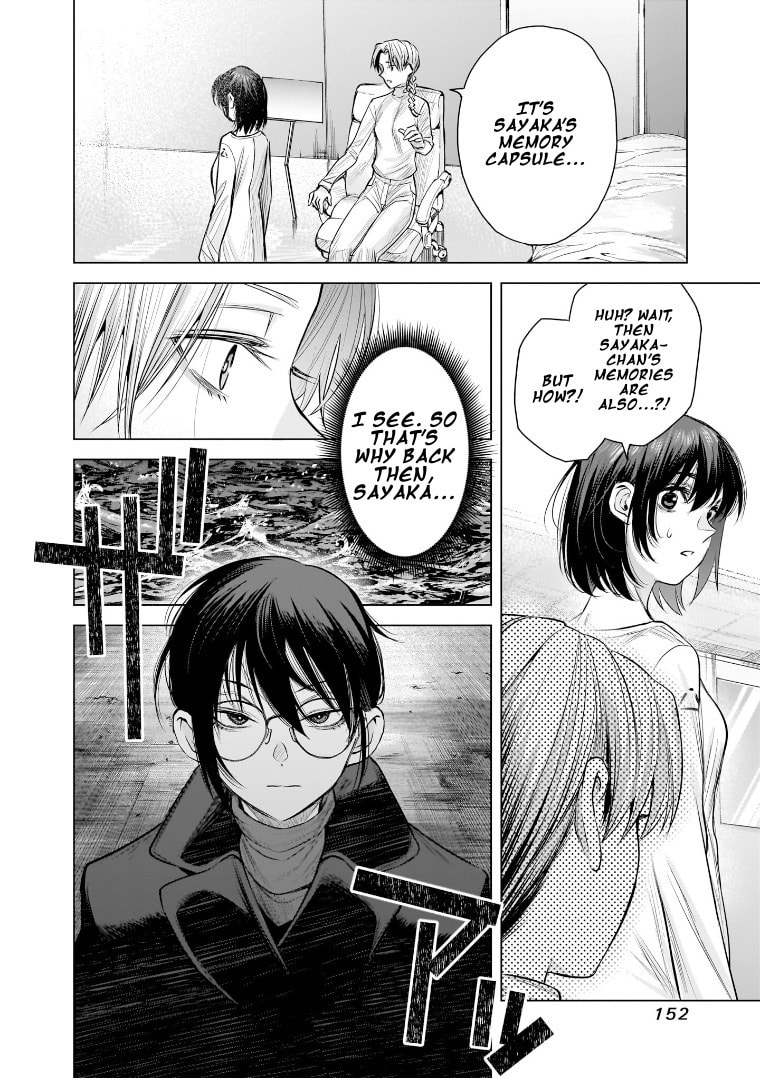 she is beautiful Chapter 41 page 32 - 