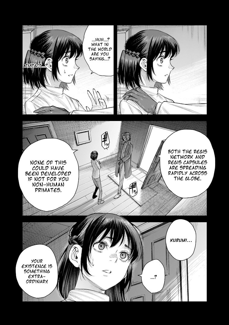 she is beautiful Chapter 41 page 8 - 
