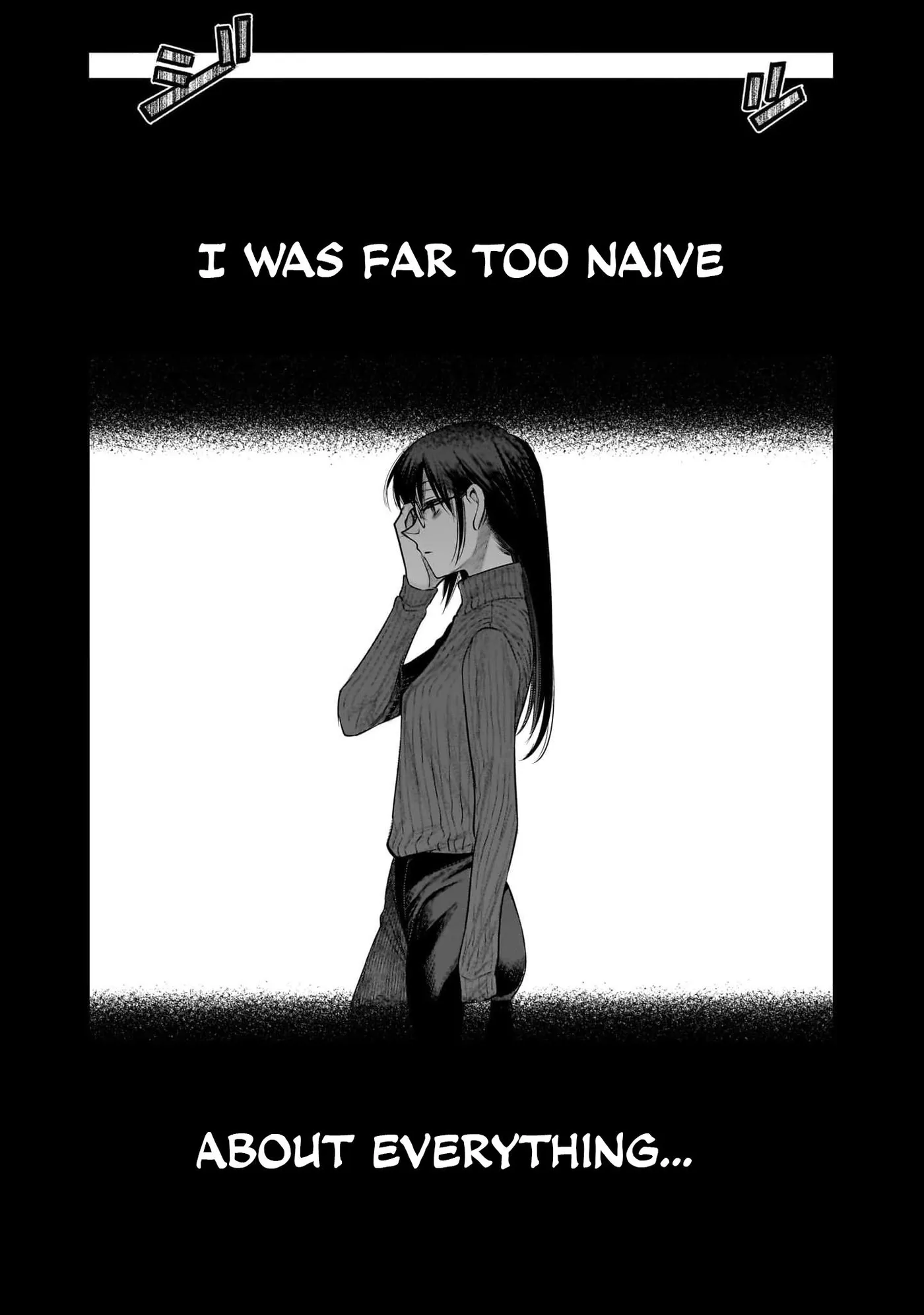 she is beautiful Chapter 42 page 11 - 