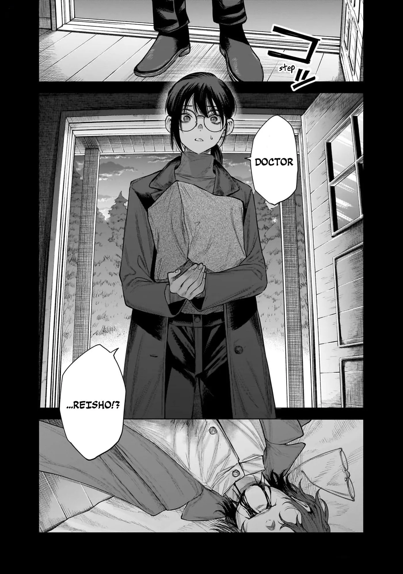she is beautiful Chapter 42 page 13 - 