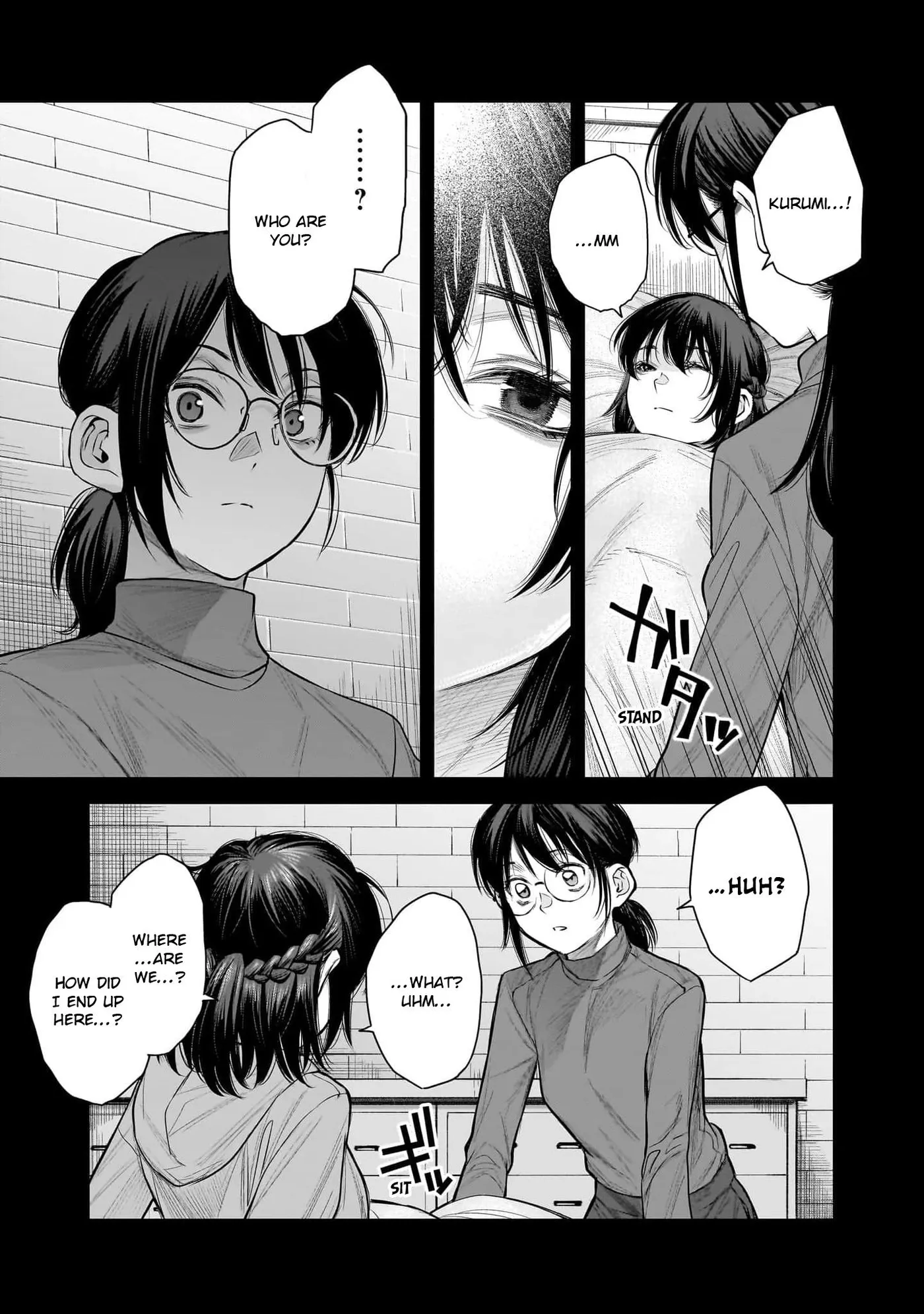 she is beautiful Chapter 42 page 17 - 