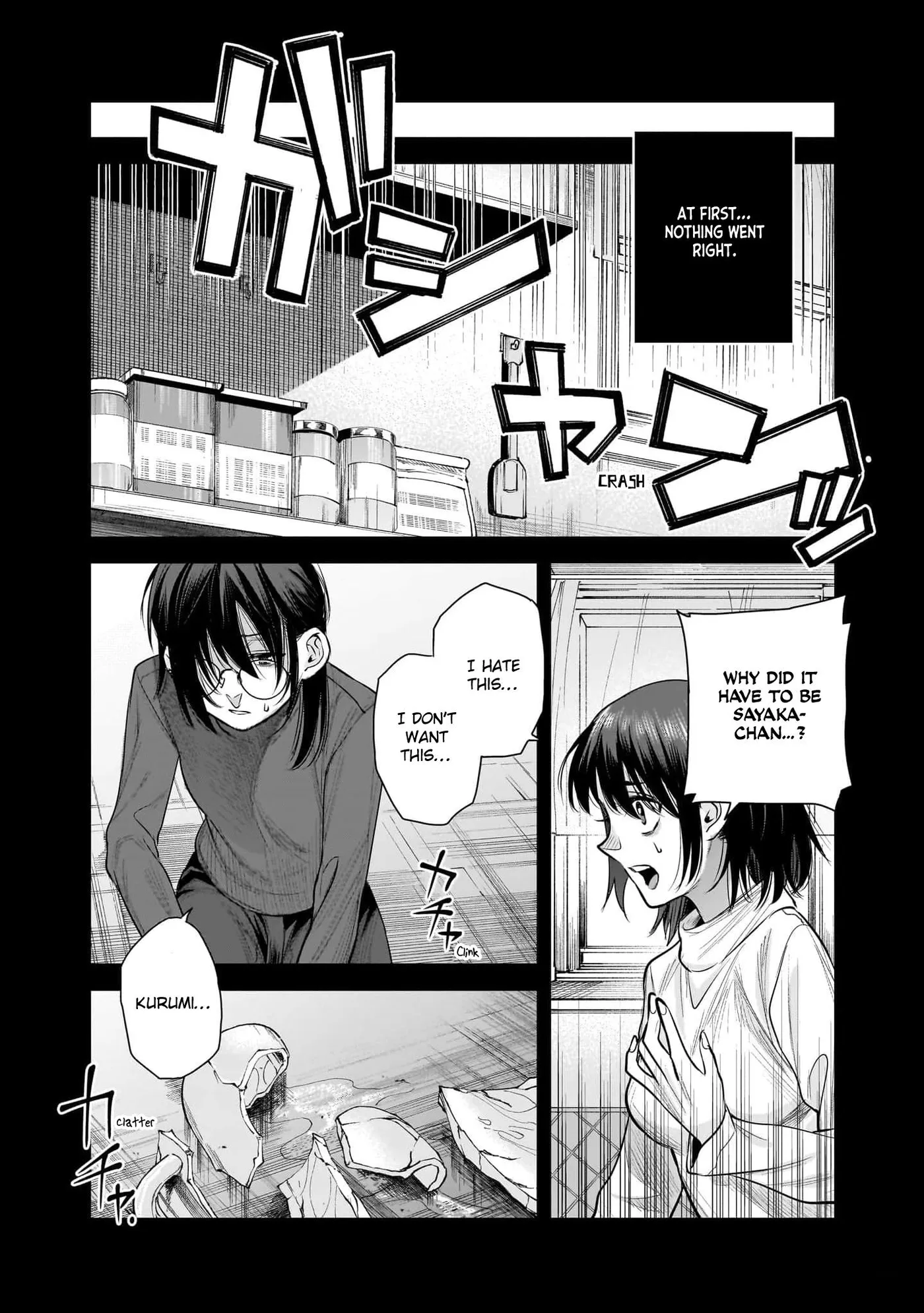 she is beautiful Chapter 42 page 24 - 