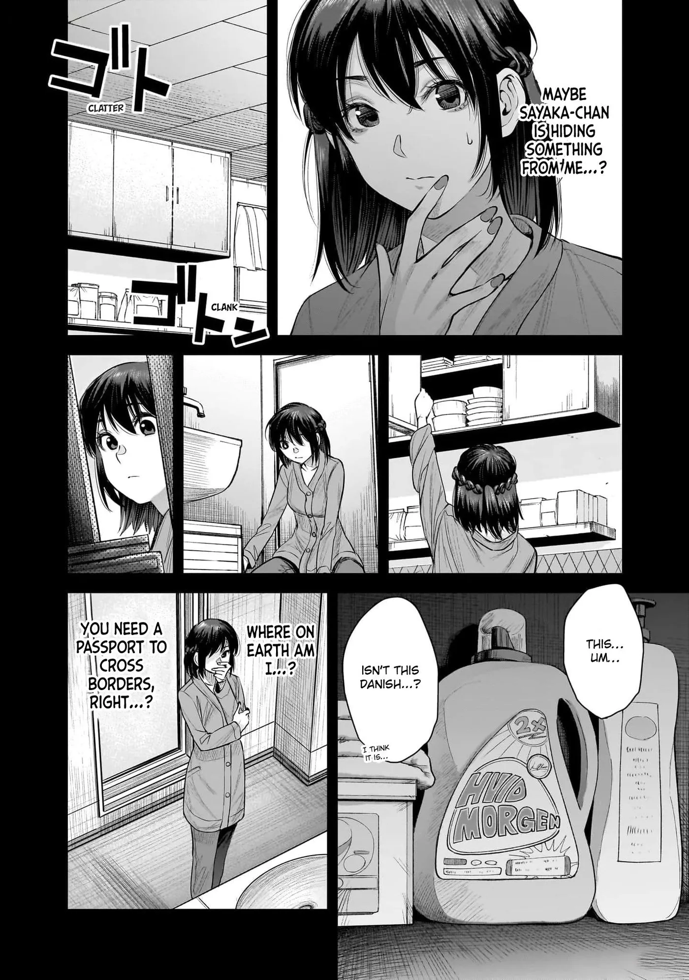 she is beautiful Chapter 42 page 44 - 
