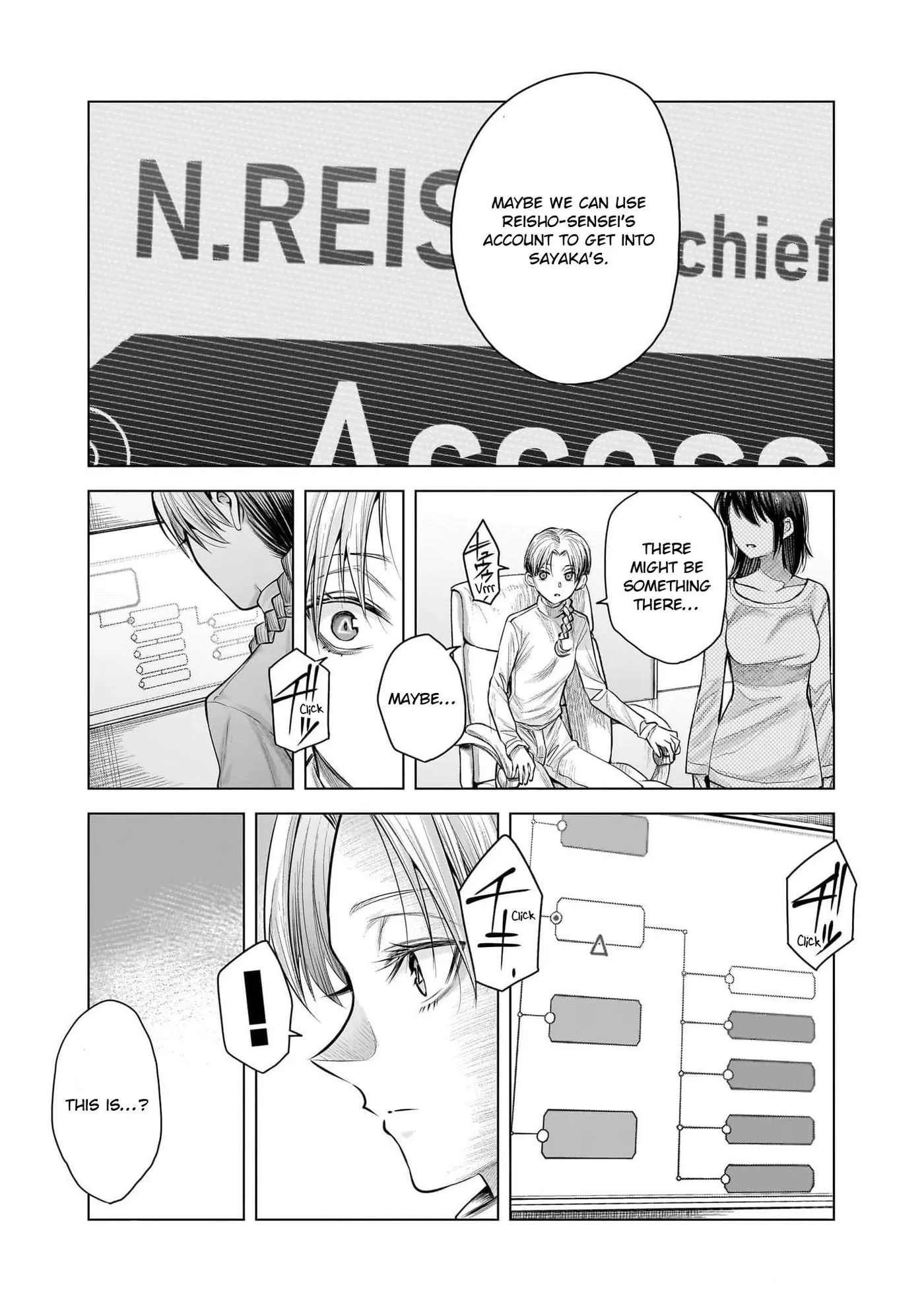 she is beautiful Chapter 42 page 9 - 