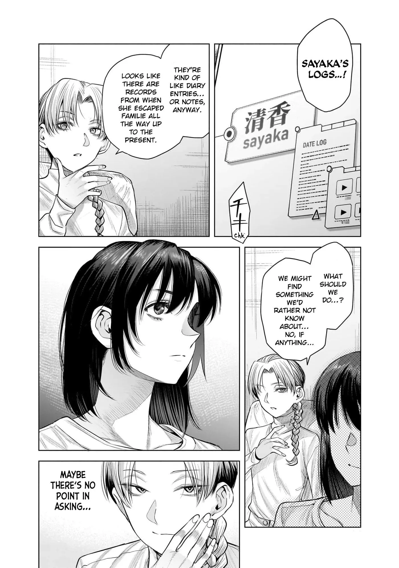 she is beautiful Chapter 42 page 10 - 