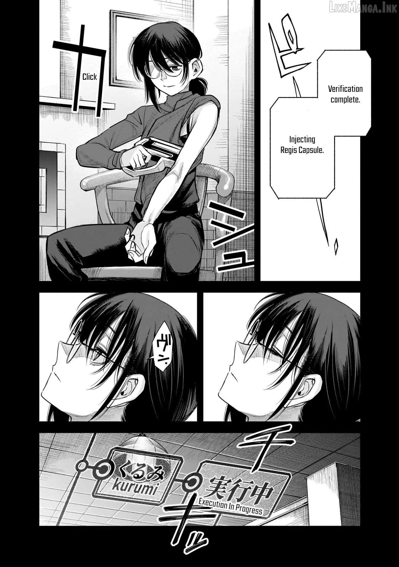 she is beautiful Chapter 43 page 30 - 