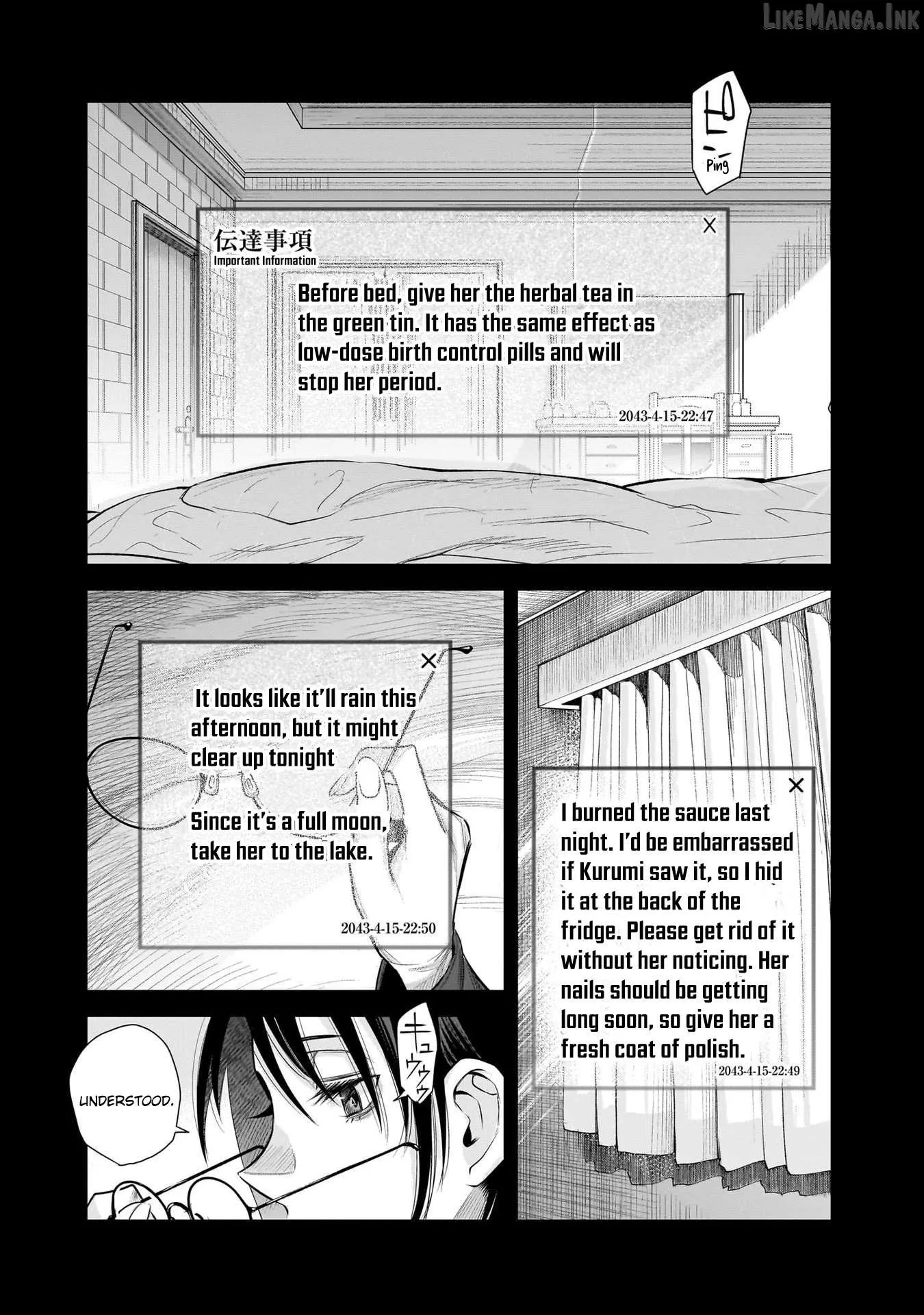 she is beautiful Chapter 43 page 39 - 