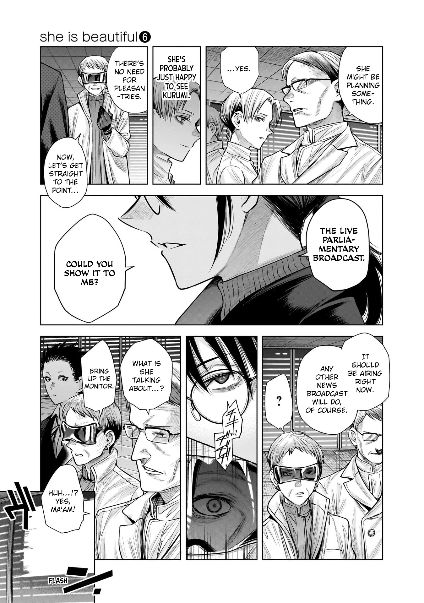 she is beautiful Chapter 44 page 11 - 