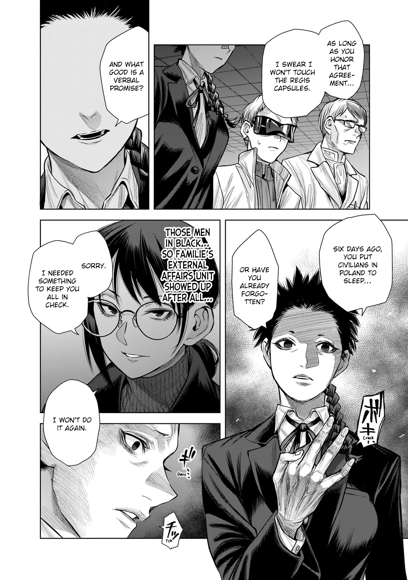 she is beautiful Chapter 44 page 14 - 