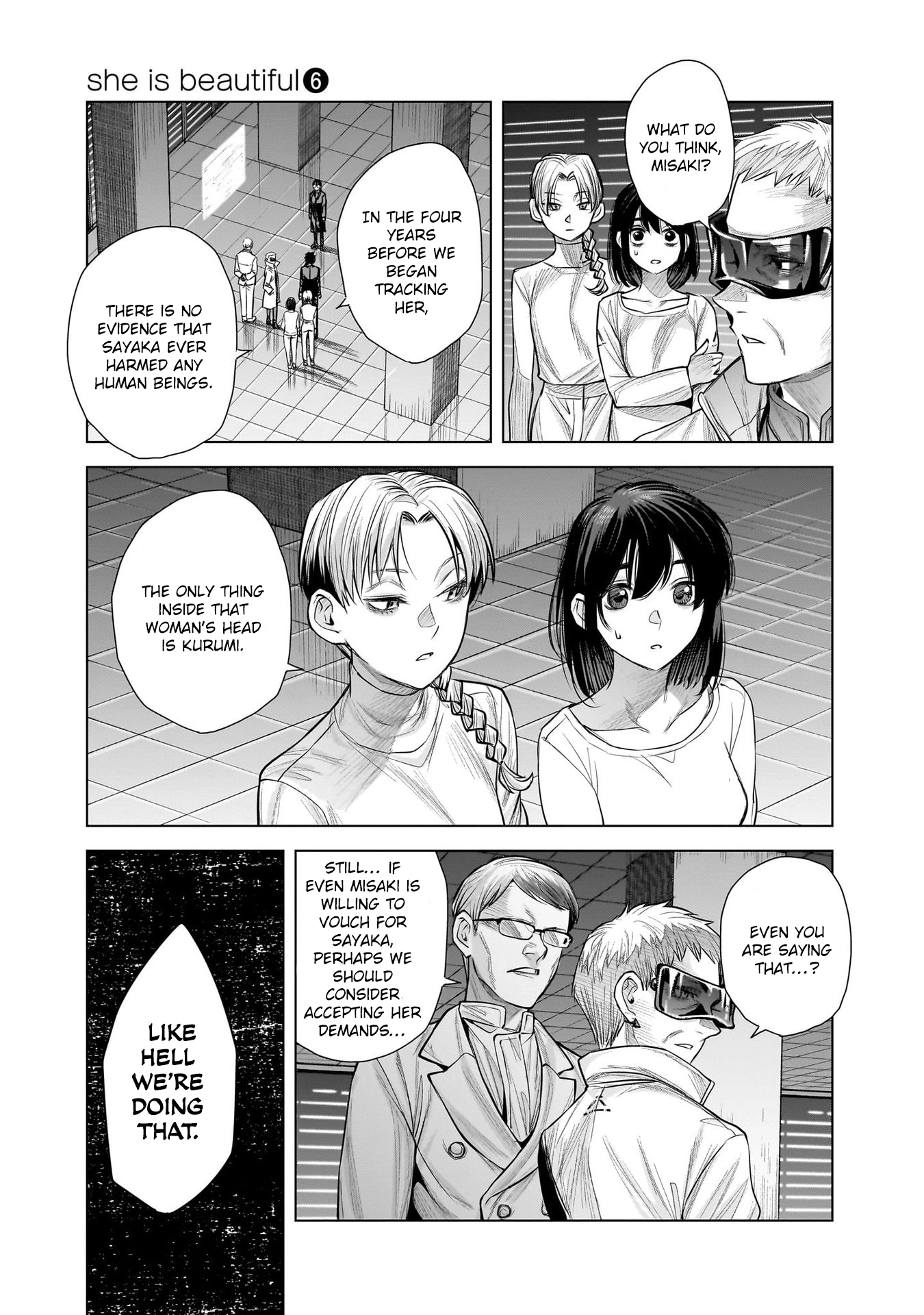 she is beautiful Chapter 44 page 15 - 