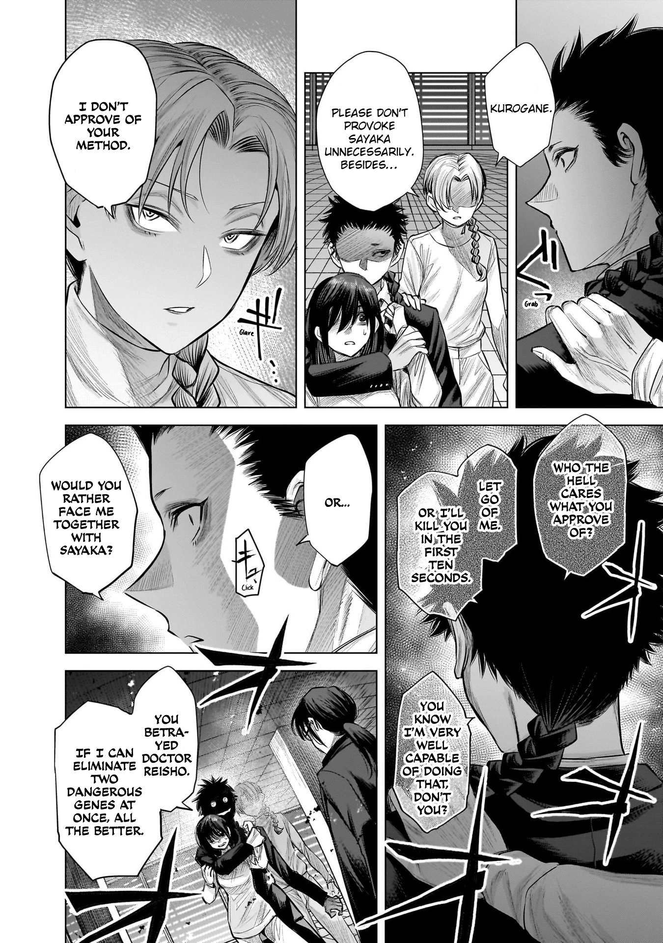 she is beautiful Chapter 44 page 18 - 