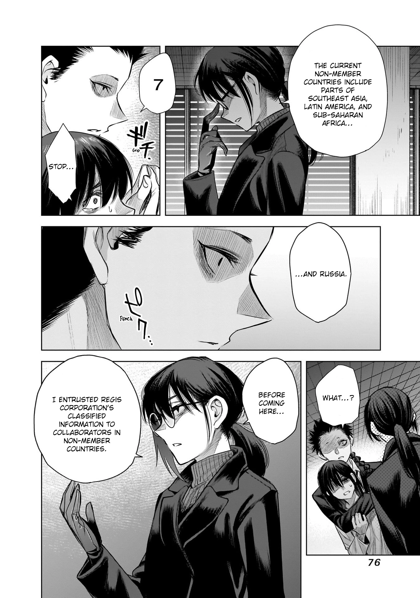 she is beautiful Chapter 44 page 20 - 