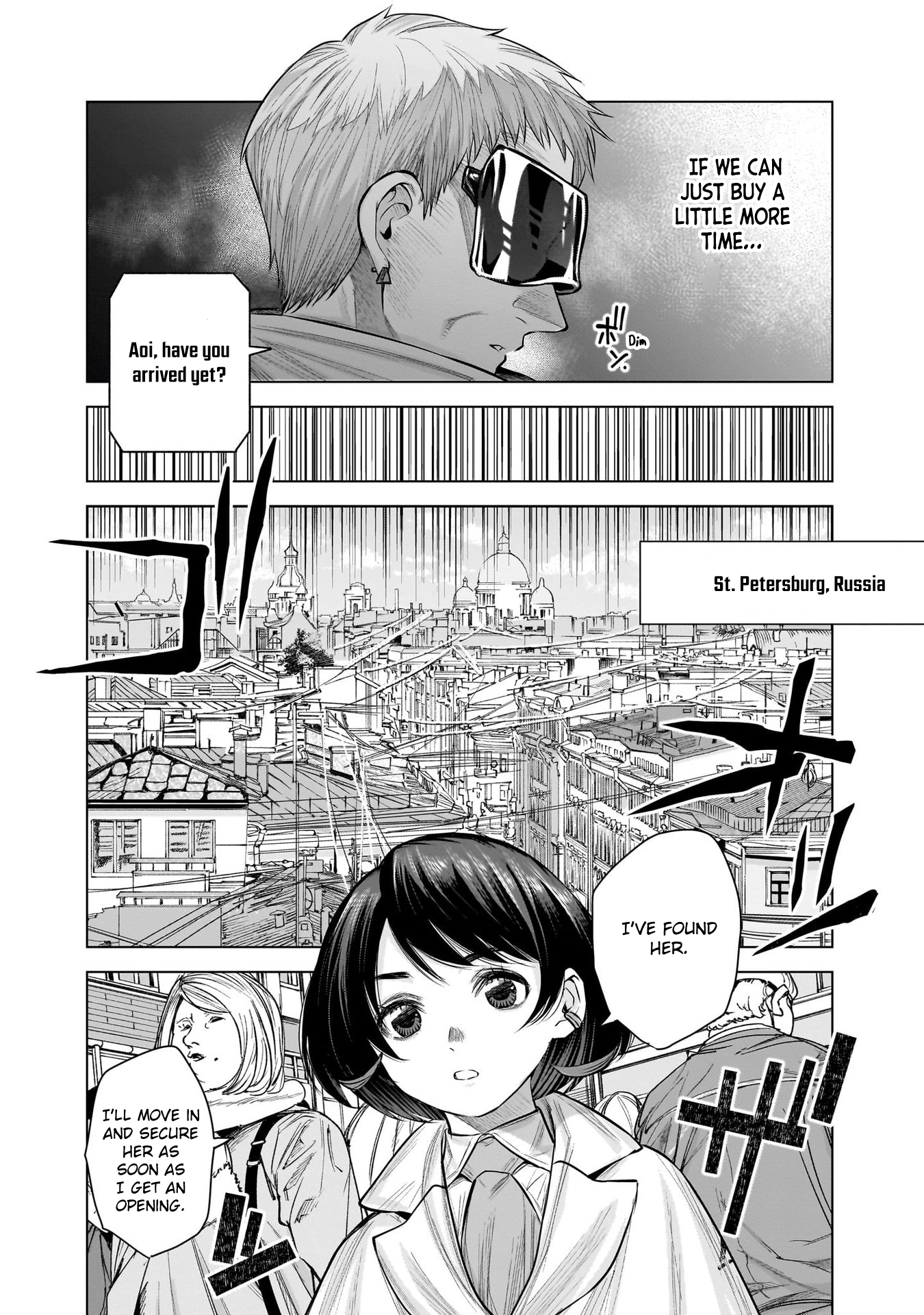 she is beautiful Chapter 44 page 23 - 