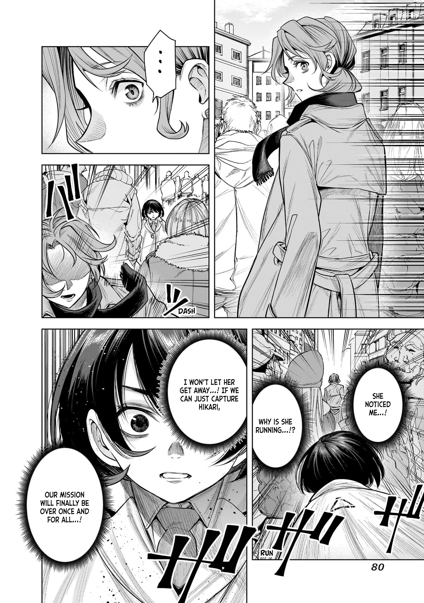 she is beautiful Chapter 44 page 24 - 