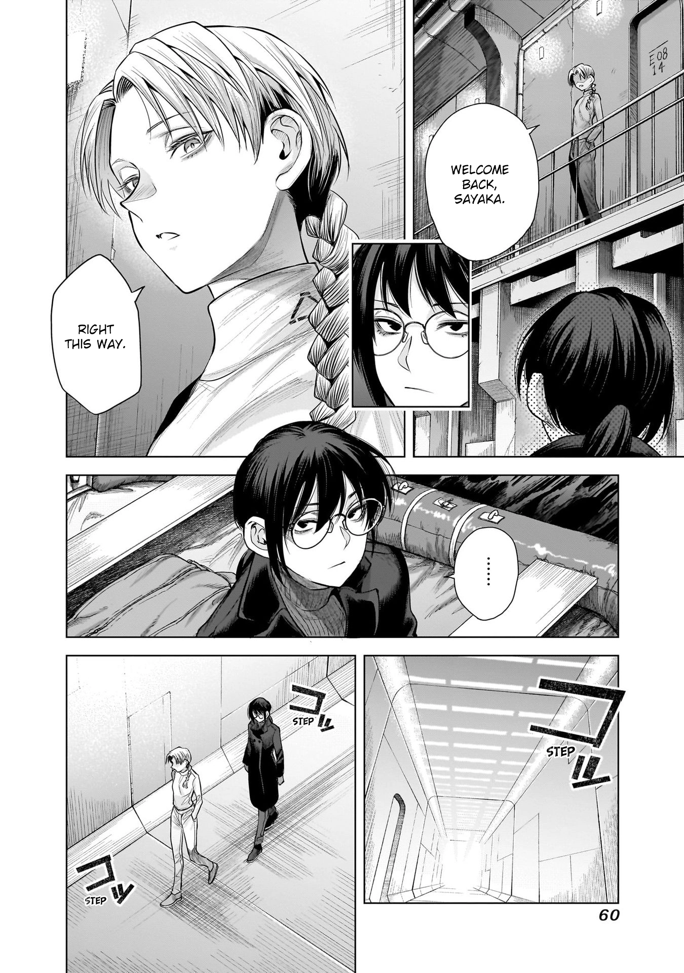 she is beautiful Chapter 44 page 4 - 
